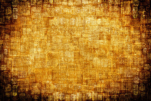 Gold Brown Hieroglyphic Background Kanji Style Grunge Pattern china symbol stock pictures, royalty-free photos & images