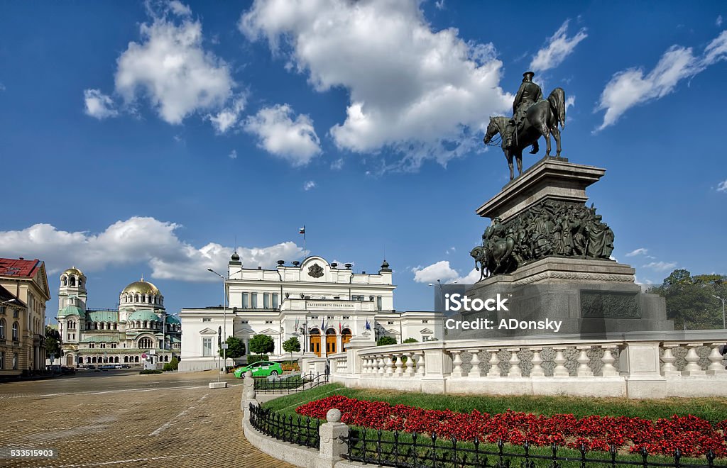 Búlgaro Parlamento square - Foto de stock de Bulgaria libre de derechos