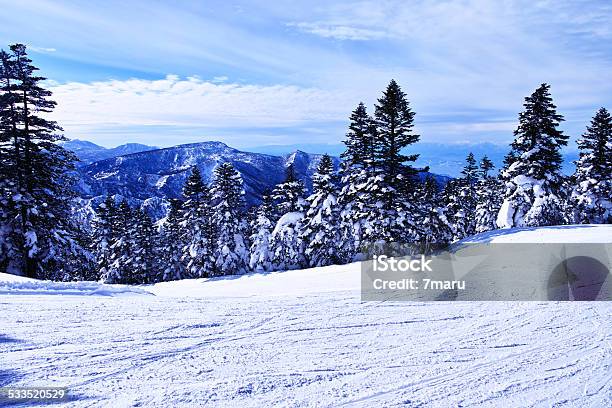 Ski Slope Stock Photo - Download Image Now - 2015, Arts Culture and Entertainment, Blue