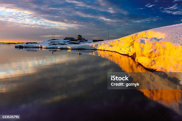 Antarctic Glacier Stock Photo - Download Image Now - 2015, Antarctica, Arctic