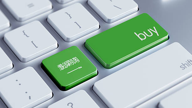 istock Saudi Arabia Buy Concept 533553331