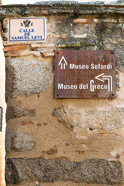 istock Toledo street detail, Spain 533570744