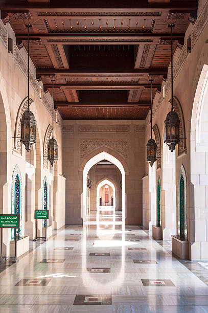 istock Courtyard of Sultan Qaboos Mosque, Muscat, Oman 533578755