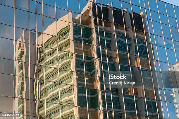 Mirror Building Stock Photo - Download Image Now - 2015, Abstract, Architecture