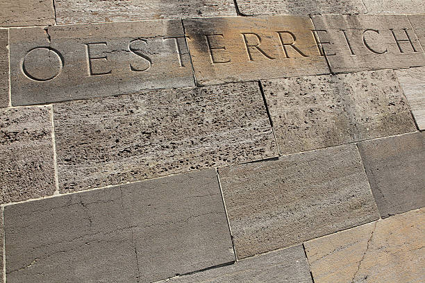 istock Osterreich (Austria). Word carved into the stone blocks. 533668239