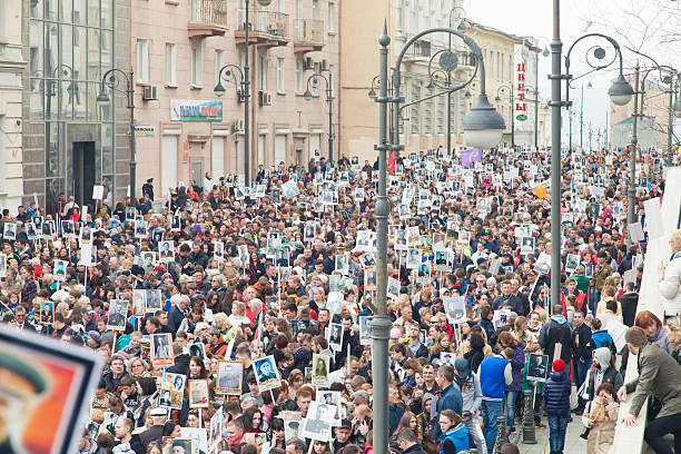 istock Procession of the Immortal regiment 533703668