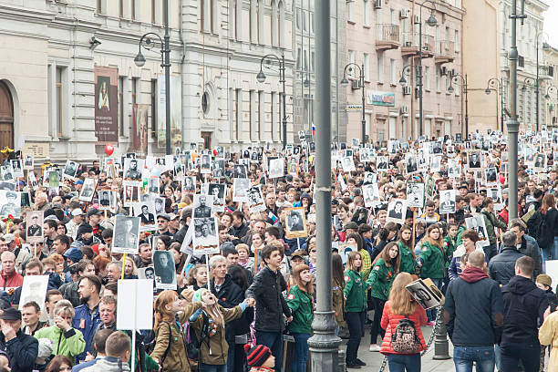 istock Procession of the Immortal regiment 533703890