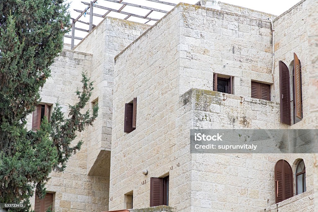 Jerusalem street in the old city . Beautiful photo streets of the Old City of Jerusalem. Israel. 2015 Stock Photo