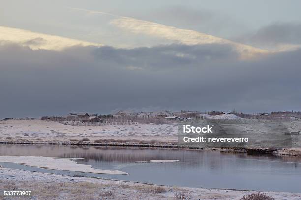 Winter View Iceland Stock Photo - Download Image Now - 2015, Beauty, Beauty In Nature