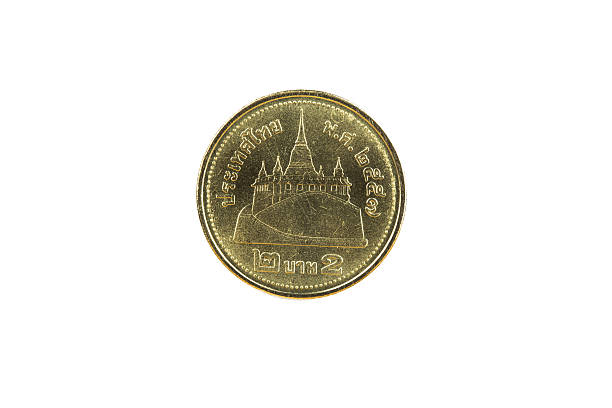istock Coin 2 baht. Thailand 533842902