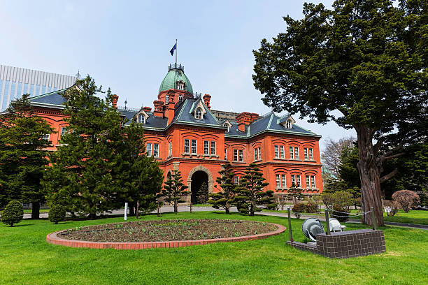 istock Former Hokkaido Government Office in Sapporo 533843648