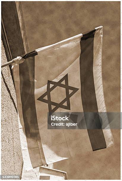 Israel Stock Photo - Download Image Now - 2015, Asia, Country - Geographic Area