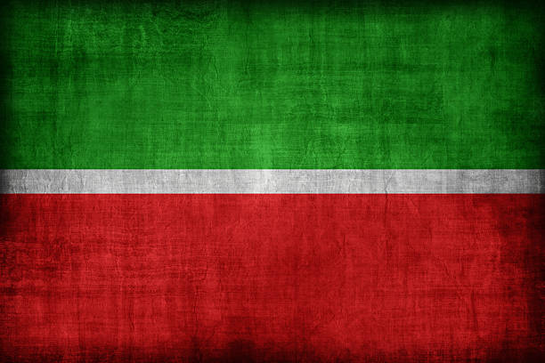 istock Tatarstan Republic flag pattern, retro vintage style 533909422