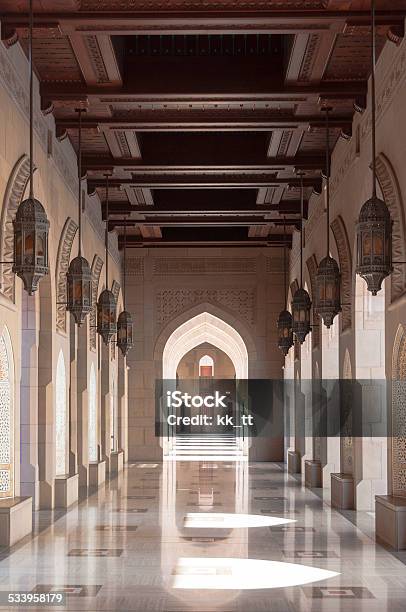 Sultan Qaboos Mosque Muscat Oman Stock Photo - Download Image Now - 2015, Arabia, Arabic Style