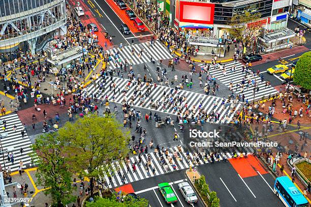 Shibuya Tokio Japón Foto de stock y más banco de imágenes de Cruce de Shibuya - Cruce de Shibuya, Tokio, Distrito de Shibuya