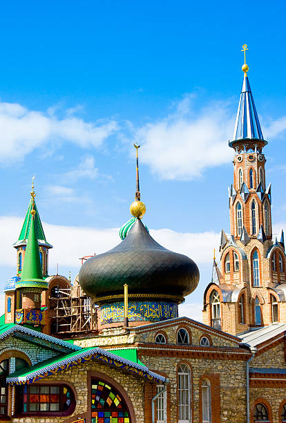 istock All Religions Temple in Kazan, Russia 533961973