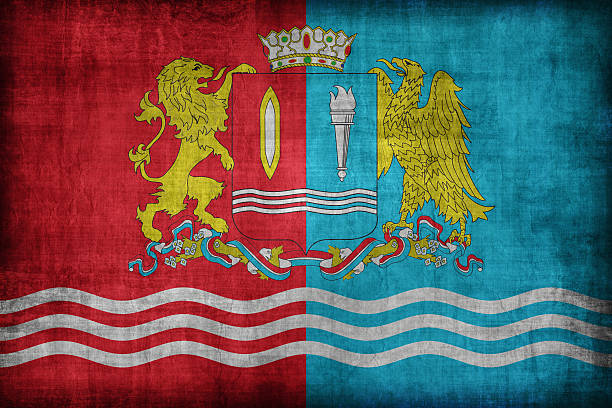 istock Ivanovo Oblast flag pattern, retro vintage style 533978528