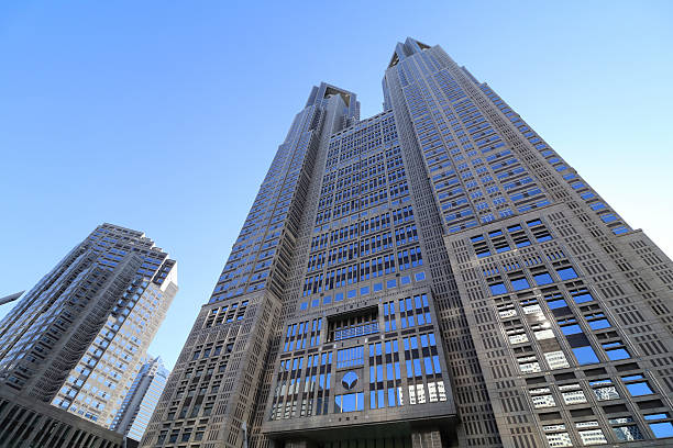istock Tokyo Metropolitan Government Building 534029520