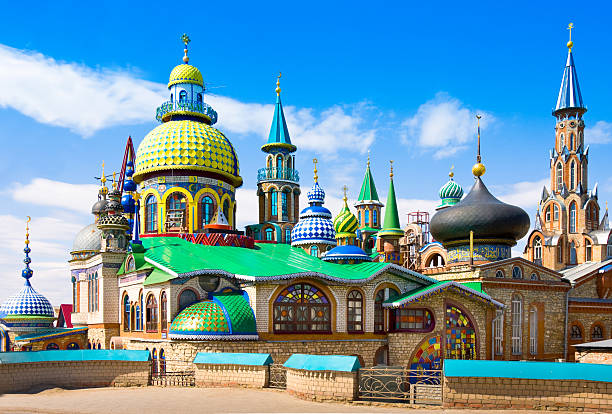 istock All Religions Temple in Kazan, Russia 534052851