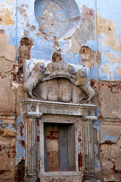 istock Ruins of the synagogue 534082775
