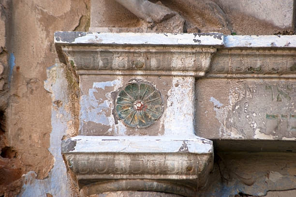 istock Ruins of the synagogue 534098509