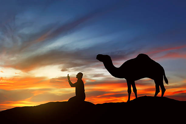 istock Image of silhouette man praying 534132510