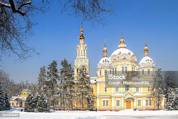 Zenkov Cathedral In Almaty Kazakhstan Stock Photo - Download Image Now - City, 2015, Almaty