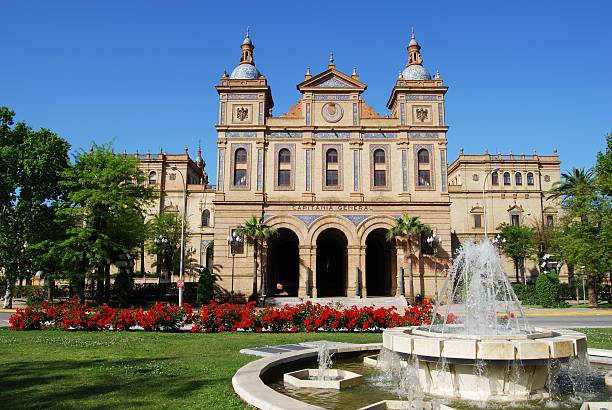 istock Fountain by Plaza de Espana, Seville. 534191335