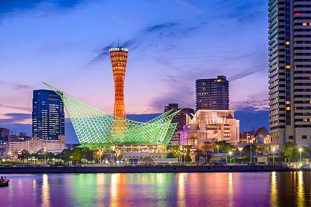 кобе, япония - landmark tower tokyo prefecture japan asia стоковые фото и изображения