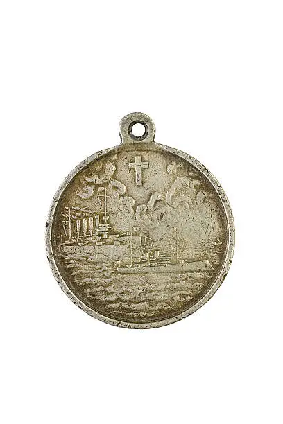 Avers medal "For the battle of" Varyag "and" Koreans "" on a white background.