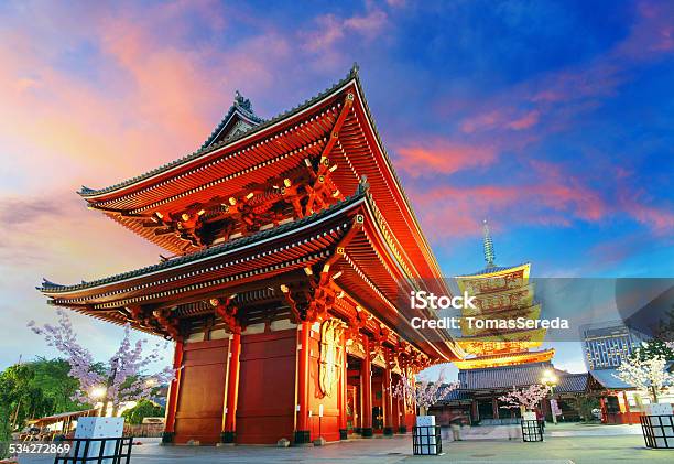 Tokyo Sensoji Temple Pagoda Asakusa Japan Stock Photo - Download Image Now - Tokyo - Japan, Asakusa, Temple - Building