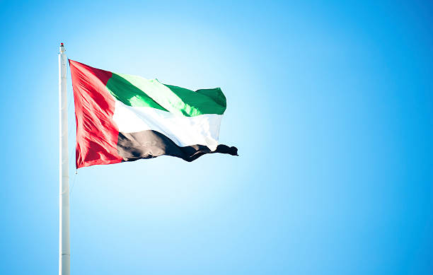 istock United Arab Emirates flag 534307196