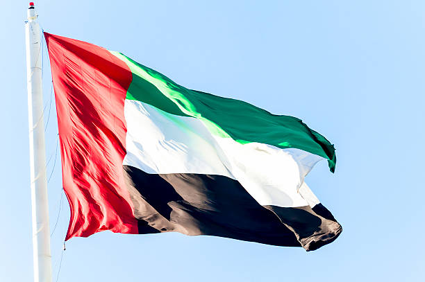 istock Flag of United Arab Emirates 534307384