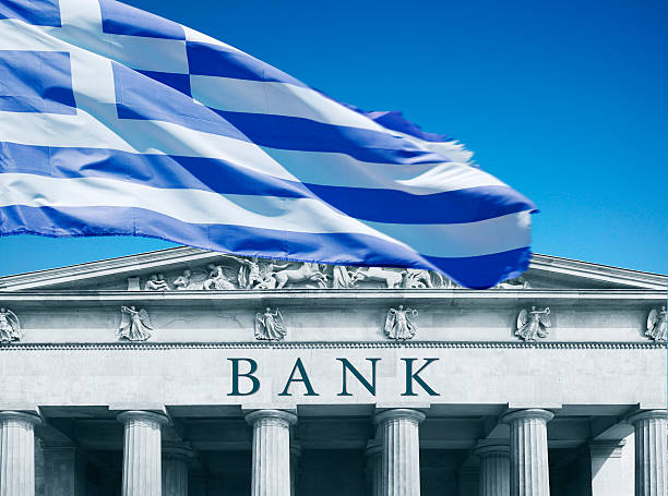 banco grego - greece crisis finance debt - fotografias e filmes do acervo