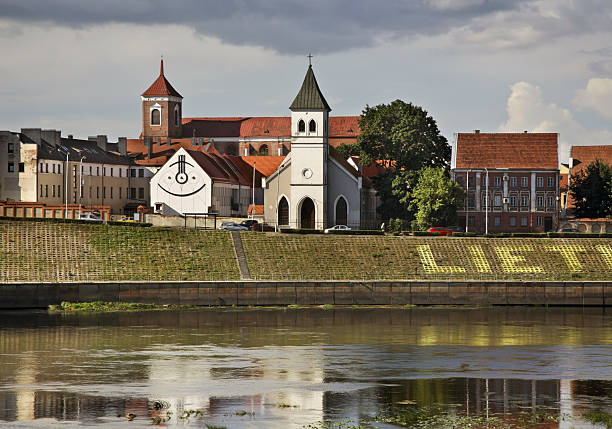 istock Evangelical Lutheran church in Kaunas. Lithuania 534331892