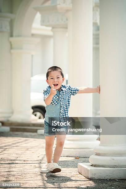 Boy Stock Photo - Download Image Now - 2015, Boys, Child