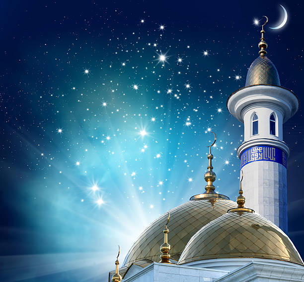 istock Ramadan Kareem background.Crescent moon at a top of a mosque 534557462