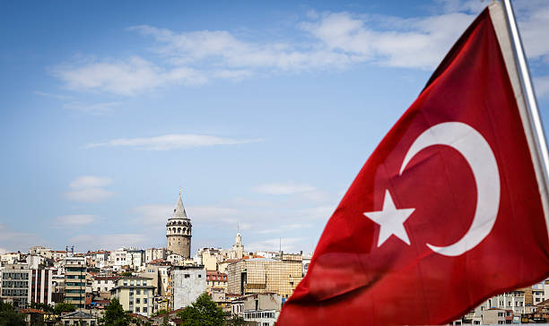 istock Close-up of the Turkish flag 534602253