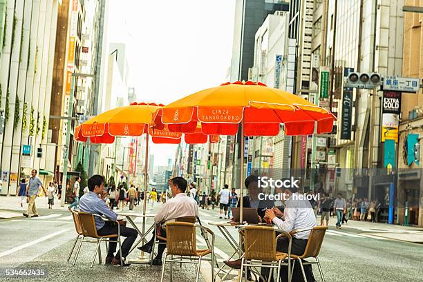 Ginza Shopping District Stock Photo - Download Image Now - Ginza, Tourist, 2015