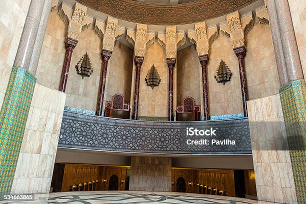 Inside The Hassan Ii Mosque Casablanca Morocco North Africa Stock Photo - Download Image Now