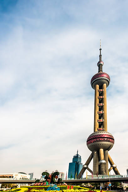 istock Oriental Pearl Tower pudong Shanghai China 534741273