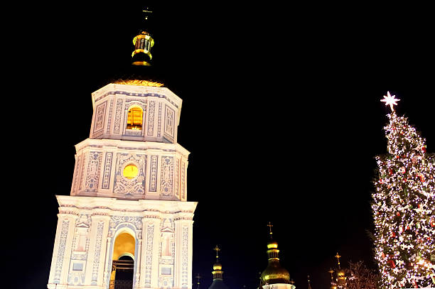 istock St. Sophia Cathedral and main Kyiv's New Year tree, Ukraine 534761953
