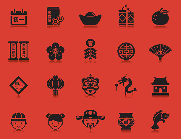 chinesisches neujahr icons/pictoria series - dragon chinese dragon china chinese ethnicity stock-grafiken, -clipart, -cartoons und -symbole