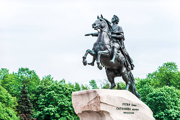 istock The Bronze Horseman 534918556