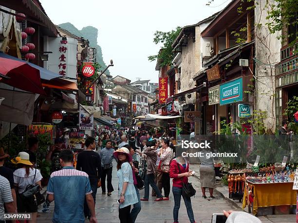 Tourists In Yangshuo Guangxi China Stock Photo - Download Image Now - 2015, Asia, China - East Asia