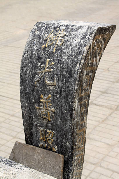 istock old metal censer feature in a temple 534923865