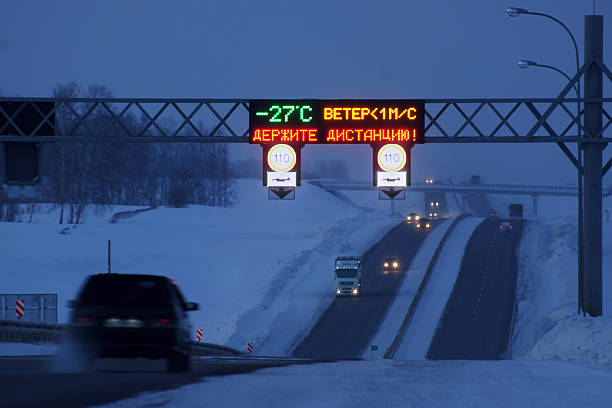 istock Electrical display over the dark highway in winter 534924281