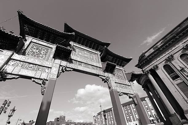 Liverpool - city in Merseyside county of North West England (UK). Famous Chinatown gate. Black and white tone - retro monochrome color style.