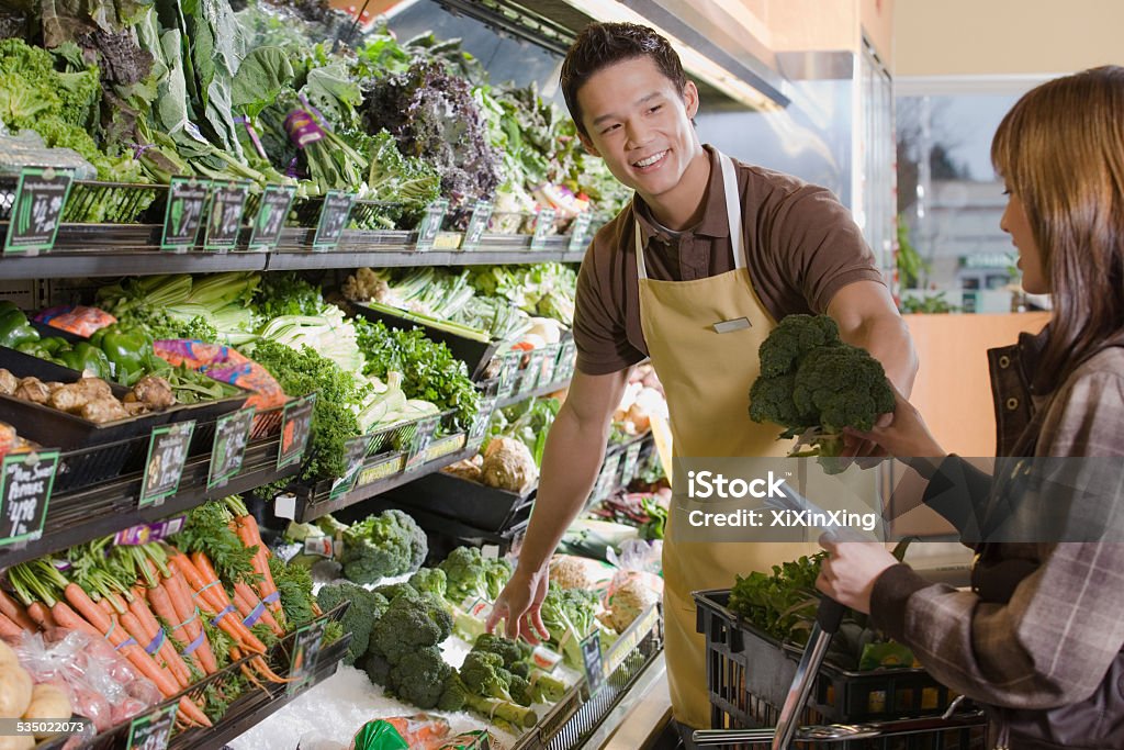 Supermarket Supermarket Stock Photo