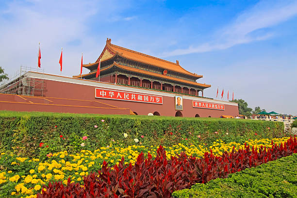 istock Beijing building Tiananmen landscape, beijing, china 535049177